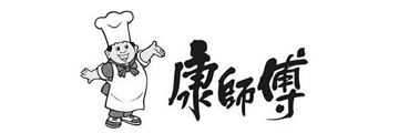 康師傅